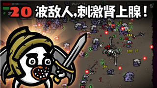 《山村老屋3守墓人》深度攻略：介绍神秘故事，挑战极限生存