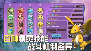 《双人成行》科迪上跷跷板攻略：解锁操作技巧与合作秘诀