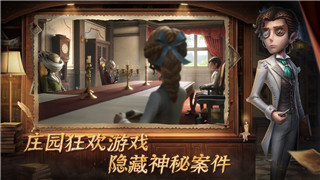 《地下城堡2》大师纹章样式解析：深度玩法解读