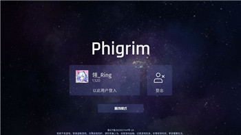 《光·遇》全新视角：介绍攻略获取与玩法技巧