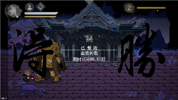 《大航海时代外传》主角介绍：探寻神秘角色与精彩故事