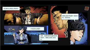《冒险村物语2》：深度体验多元与全新玩法