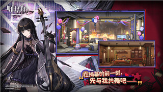 《城堡破坏者》宣传片全新发布：重塑经典破坏体验，打造全新冒险之旅