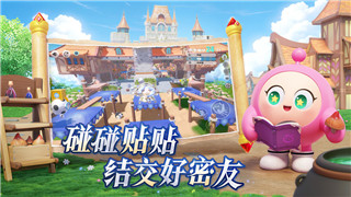 《上古卷轴5》附魔炼金锻造开局攻略：打造强力角色，提升生存与战斗力