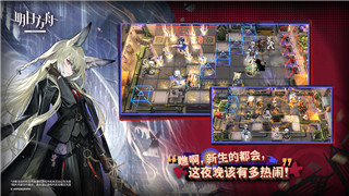 《大江湖之苍龙与白鸟》开局攻略：新手入门与提升技巧深度解析