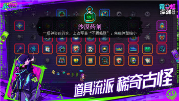 《使命召唤手游》模拟器设置优化攻略：解锁全新游戏体验