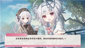 《口袋少女》秘籍攻略：解锁隐藏技巧，成就完美游戏体验