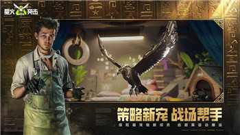 《异星工厂》蓝图打造指南：高效工厂布局全解析