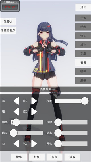 《密室逃脱绝境系列7》印加古城海域通关攻略与技巧详解
