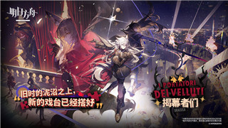 《九州异兽记》异兽形态转换攻略：技巧与步骤详解，玩法解析