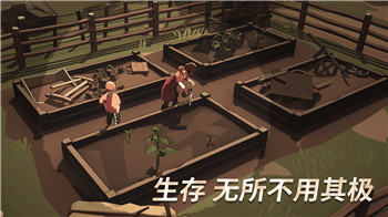 《六界仙尊》网游跨服战力榜——介绍游戏中的跨服竞争与玩家实力对决