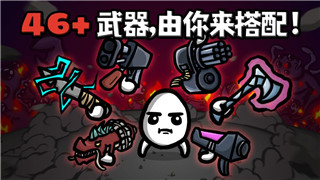 《上古卷轴5》附魔武器无需充能代码解析：打造无限附魔武器秘籍