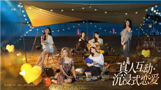 《孤胆枪手2》重装上阵：修改数据革新体验，畅玩新境界