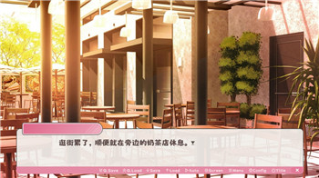 《太空杀》辅助软件的新应用领域：游戏体验与公平性提升