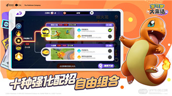 《上古卷轴》最佳装备介绍：探寻经典装备的魅力