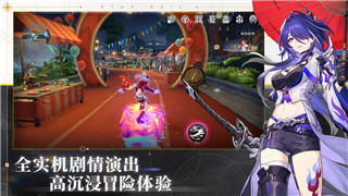 《宝可梦大集结》在哪玩？多个平台与游戏特色