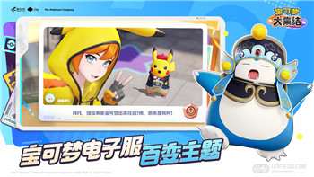 《仙灵物语》后期攻略：打造无敌阵容，挑战强敌
