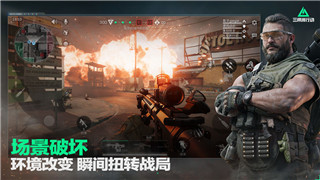 《中土世界：战争之影》深度解析：沉浸式冒险与策略考验