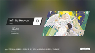 《万国觉醒》普通转盘攻略图全面解析：提升转盘效率与策略技巧