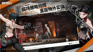 《僵尸危机3》避免友伤攻略：深度解析合作生存技巧