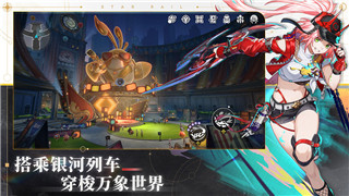 《大航海时代外传》单挑攻略：策略与技巧制胜之道