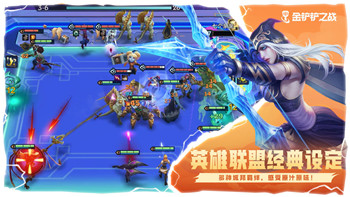 《恐怖黎明》任务重置后的挑战之路：重置后的通关攻略与体验解析